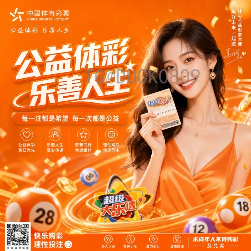 实时2026世界杯阿根廷队分析：卫冕之路的关键变数与核心阵容展望